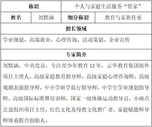 c861e732dbc871991e7a909f2f2896e.png