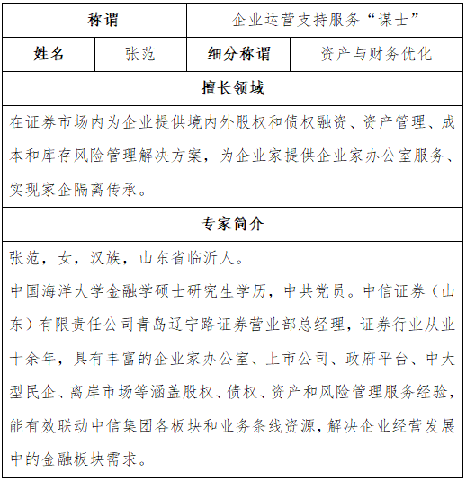 c8a631fc4c3f1cbfd983e750030c347.png