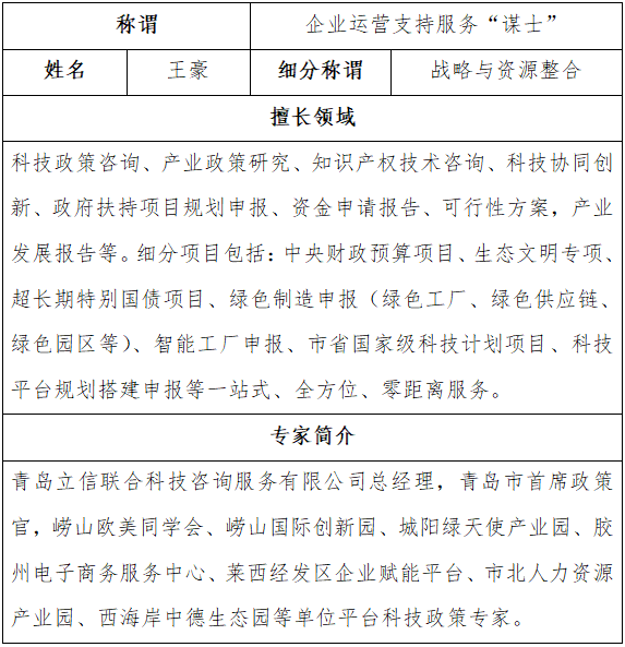 233d35a91d446aa507d064cb41862ab.png