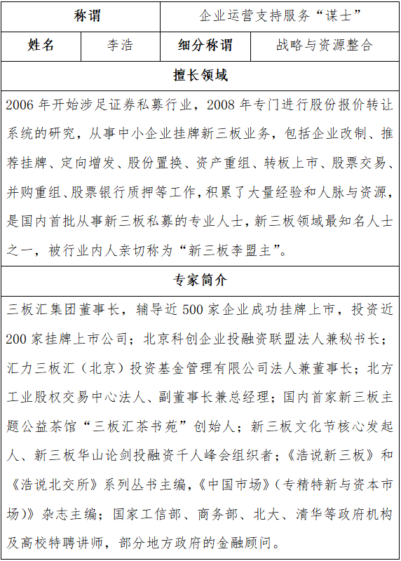 0d6b67982ce90f4665a0364a0d17790.png